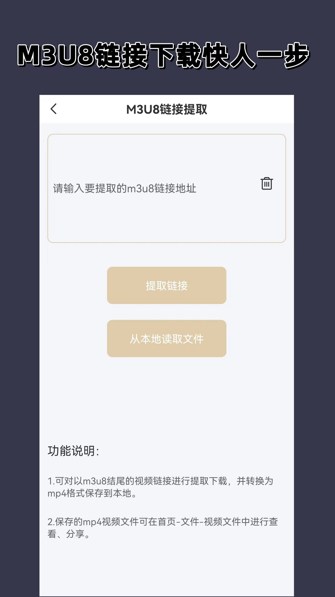 有莆田的女s推荐吗截图