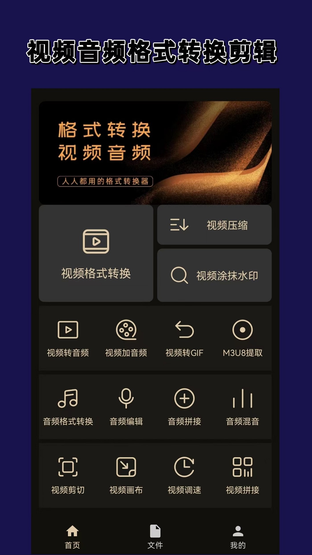 阴阳祭事全文免费阅读截图