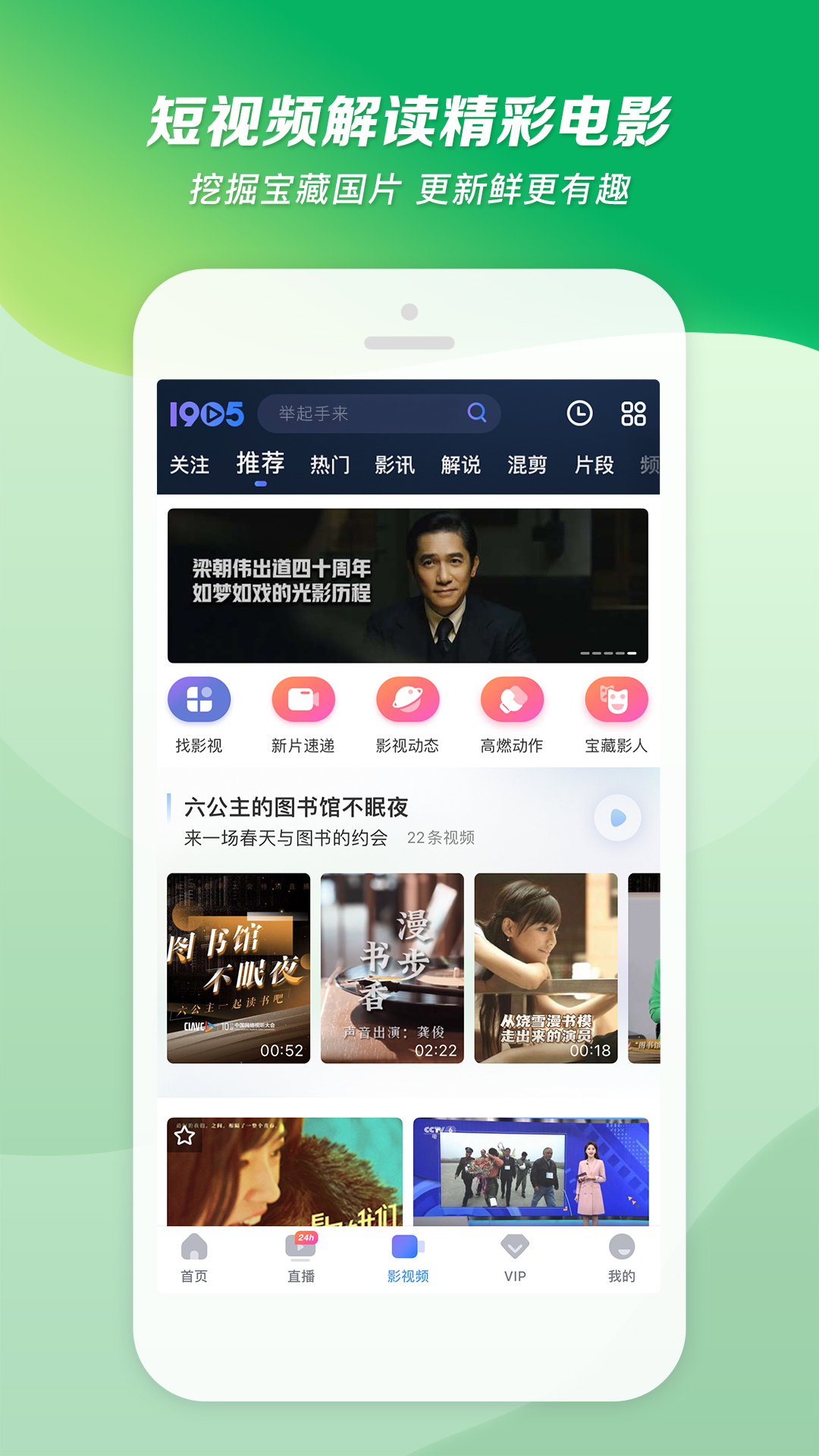 福建夫妻主收女奴，招生活伺候专用母狗!!!截图